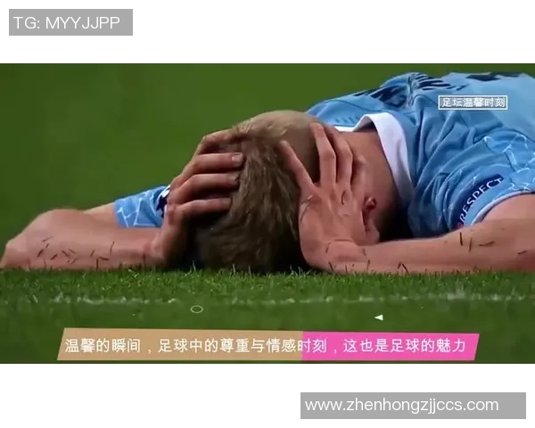 足球明星与猫咪的温馨时刻盘点那些令人心动的可爱视频合集